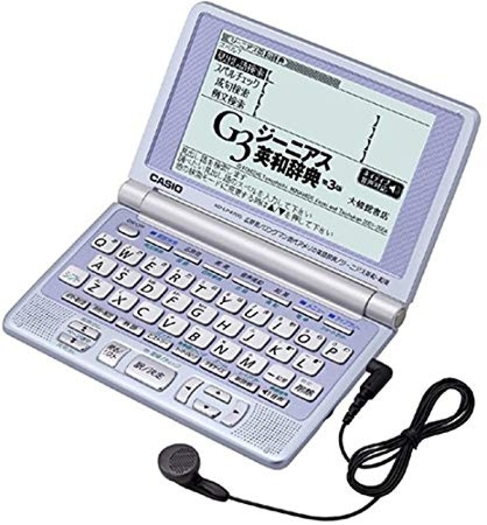CASIO EX-word XD-LP4700 Japanese English Electronic Dictionary