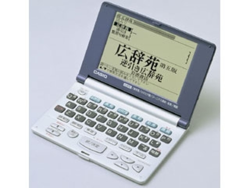 CASIO EX-word XD-R5100 Japanese English Electronic Dictionary