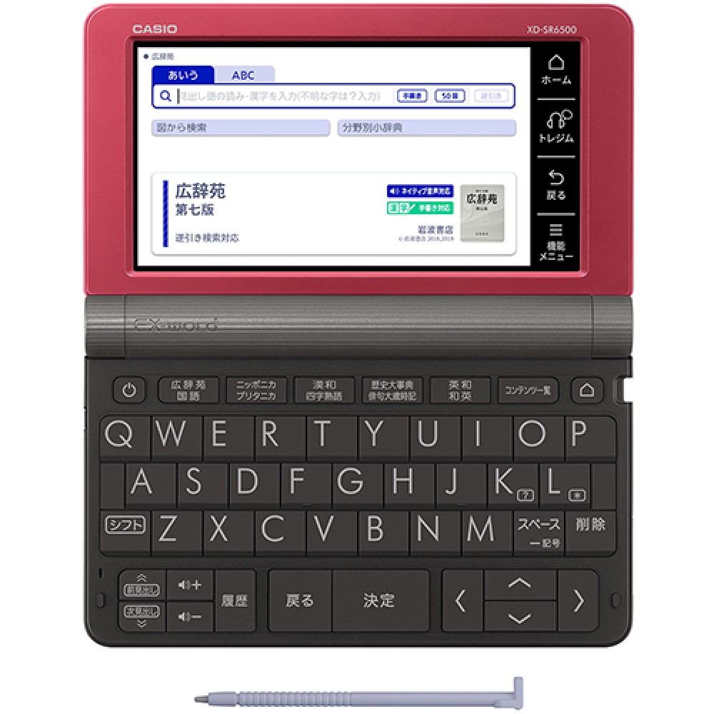 CASIO XD-SR6500RD Japanese English Electronic Dictionary