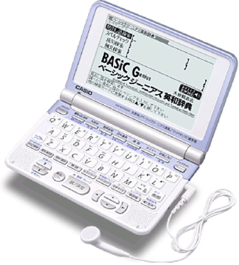 CASIO EX-word XD-ST2500 Japanese English Electronic Dictionary
