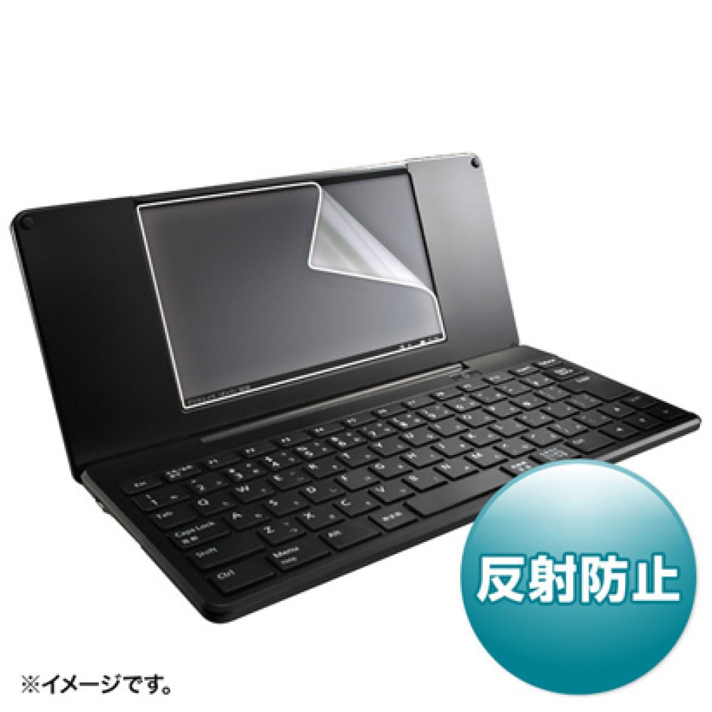 SANWA SUPPLY PDA-FDM200 Japanese Electronic Dictionary Film Protector