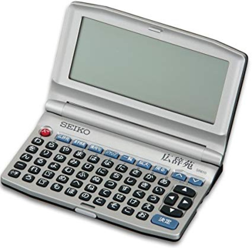 SEIKO SR610 Standard Model Japanese Electronic Dictionary