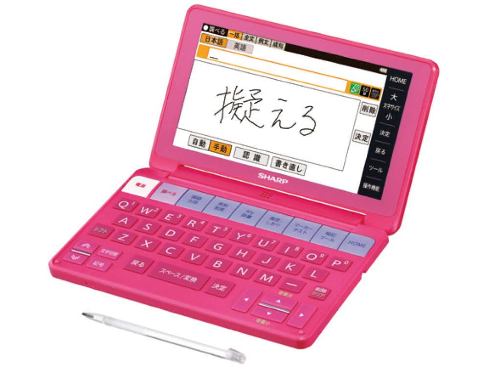 SHARP Brain PW-SH1-P Japanese English Electronic Dictionary 2Way Intermediate Pink