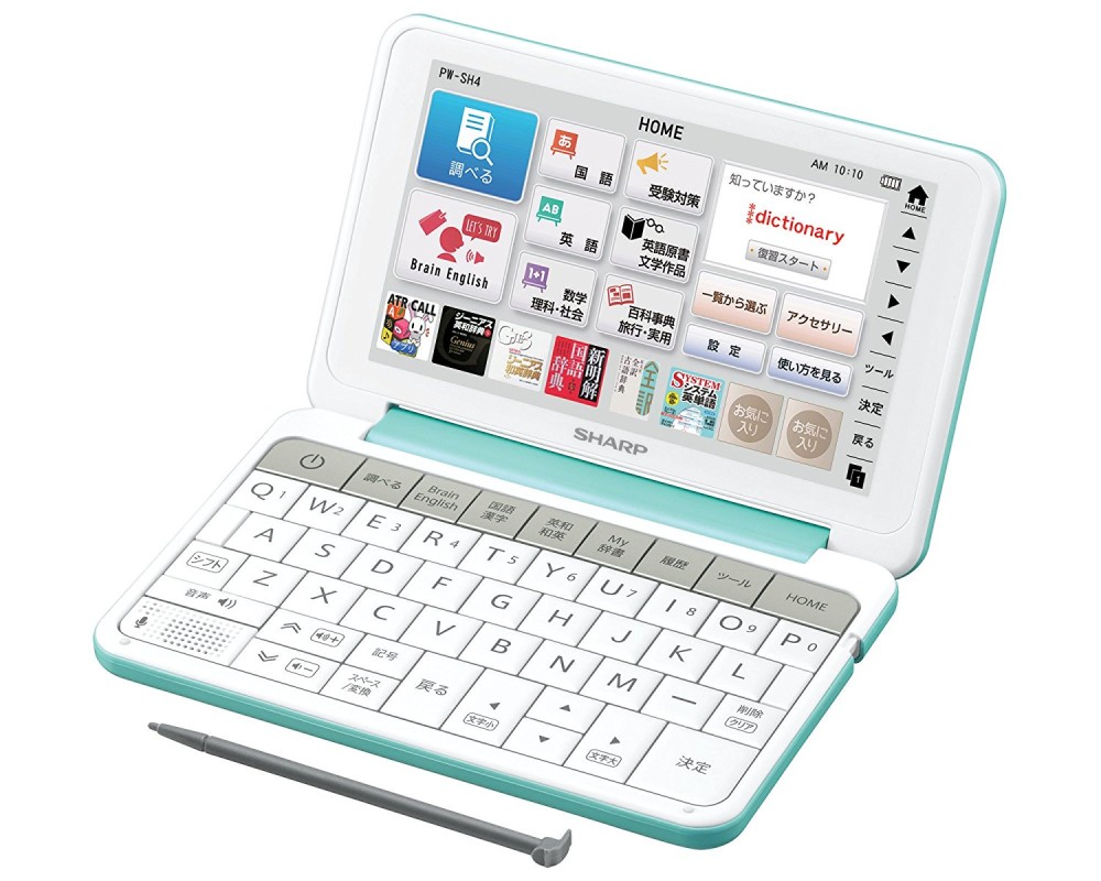 SHARP Brain PW-SH4-G Japanese English Electronic Dictionary