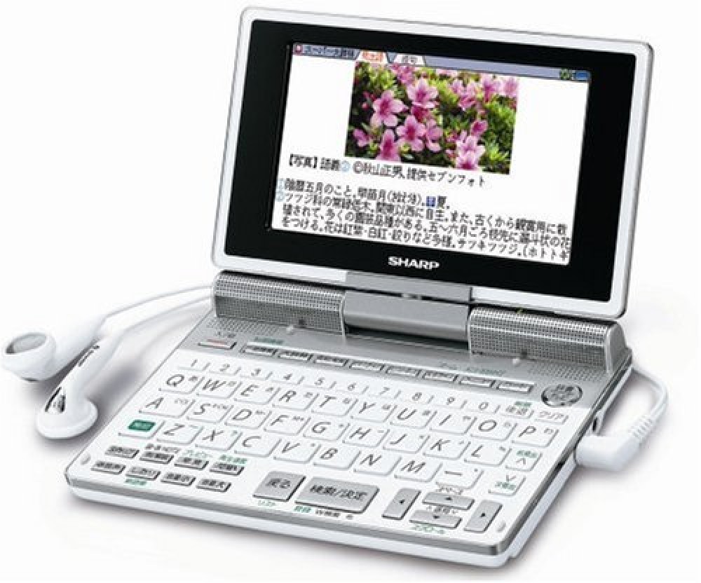 SHARP Papyrus PW-TC900-W Japanese English Electronic Dictionary White