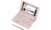 CASIO XD-G4800PK Japanese English Electronic Dictionary