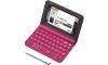 CASIO XD-G4800VP Japanese English Electronic Dictionary