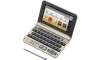 CASIO XD-G8000GD Japanese English Electronic Dictionary