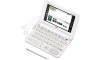 CASIO XD-K5700MED Japanese English Electronic Dictionary