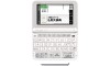 CASIO EX-word XD-Z7200 Japanese French Electronic Dictionary