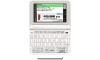 CASIO EX-word XD-Z7300WE Japanese Chinese Electronic Dictionary