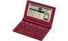 SHARP Papyrus PW-NA1-R Compact Model Japanese English Electronic Dictionary Cassis Red