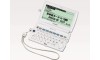 CANON Wordtank C35 Japanese English Electronic Dictionary White