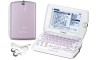 CANON Wordtank M300PK Japanese English Electronic Dictionary Pink