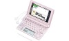 CASIO EX-word XD-A8600PK Business Model Japanese English Electronic Dictionary Pink