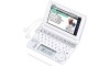 CASIO EX-word XD-A9800 Japanese English Electronic Dictionary White