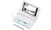 CASIO EX-word XD-B4850WE Student Model Japanese English Electronic Dictionary White