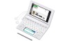 CASIO EX-word XD-B7100 Japanese German English Electronic Dictionary