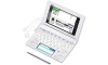 CASIO EX-word XD-B7500 Japanese Spanish English Electronic Dictionary