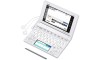 CASIO EX-word XD-B7800 Japanese Portuguese English Electronic Dictionary