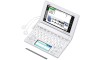 CASIO EX-word XD-B9800 Japanese English Electronic Dictionary