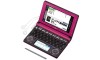 CASIO EX-word XD-D4800MP Japanese English Electronic Dictionary