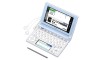 CASIO EX-word XD-D4850LB Japanese English Electronic Dictionary