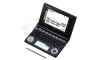 CASIO EX-word XD-D8600BK Japanese English Electronic Dictionary