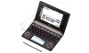 CASIO EX-word XD-D8600BN Japanese English Electronic Dictionary