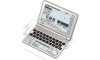 CASIO EX-word XD-GF6500GD Japanese Electronic Dictionary