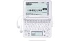 CASIO EX-word XD-GF6550WE Japanese Electronic Dictionary