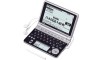 CASIO EX-word XD-GP6900 Japanese English Electronic Dictionary