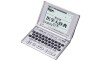 CASIO EX-word XD-H5200MED Japanese English Electronic Dictionary