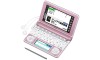 CASIO EX-word XD-N4800PK Japanese English Electronic Dictionary