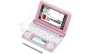 CASIO EX-word XD-N4850PK Japanese English Electronic Dictionary