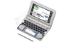 CASIO EX-word XD-N6500GD Japanese English Electronic Dictionary