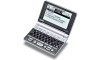 CASIO EX-word XD-P730 Japanese English Electronic Dictionary