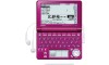 CASIO EX-word XD-SF4800FP Japanese English Electronic Dictionary
