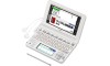 CASIO EX-word XD-U4900WE Japanese English Electronic Dictionary