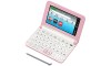 CASIO EX-word XD-Y3800PK Japanese English Electronic Dictionary