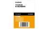 CASIO XS-CD02MC Welfare Terminology Electronic Dictionary Content Card