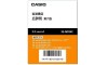 CASIO XS-IW01MC Japanese Electronic Dictionary Contents Card