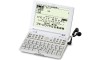 SEIKO SR-V5020 Japanese English French Electronic Dictionary