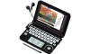 SHARP Brain PW-G5200-B Student Model Japanese English Electronic Dictionary Black