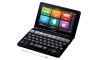 SHARP Brain PW-SB1-B Chinese English Japanese Electronic Dictionary 2Way Business Black