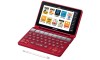 SHARP Brain PW-SB1-R Chinese English Japanese Electronic Dictionary 2Way Business Red