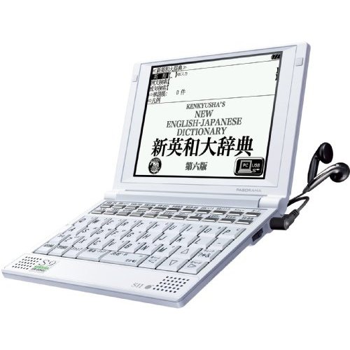 SEIKO PASORAMA SR-S9003 Japanese English Electronic Dictionary |  