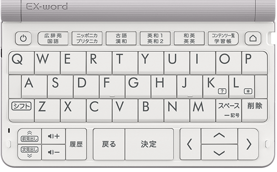 CASIO EX-word XD-SX20000 Japanese English Electronic Dictionary 